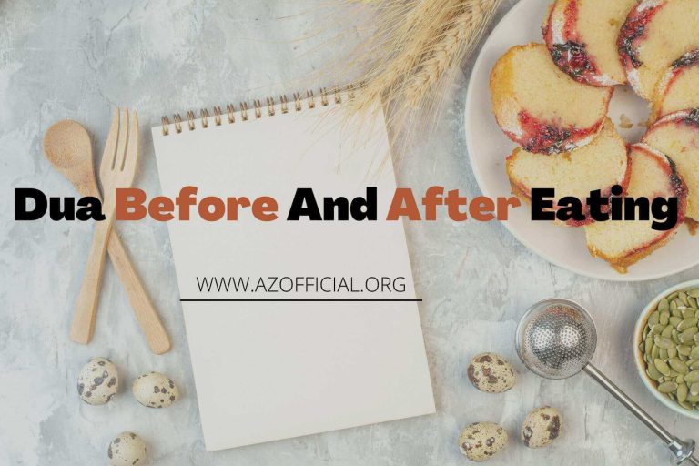 Dua Before and After Eating