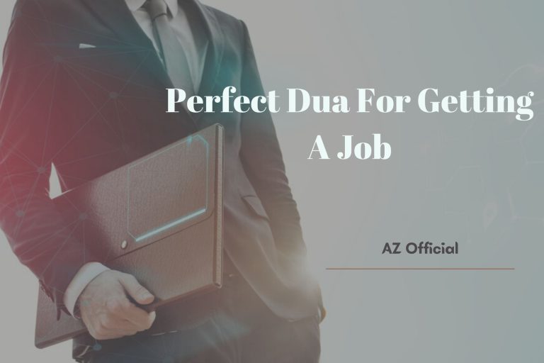 Perfect Dua For Getting A Job