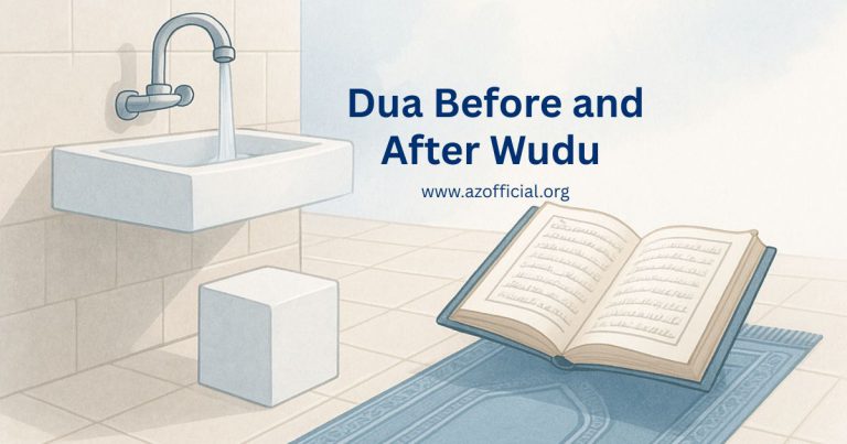 Dua Before and After Wudu – Powerful Supplications with Meaning