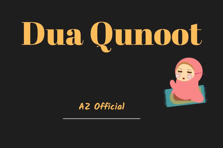 Dua_Qunoot