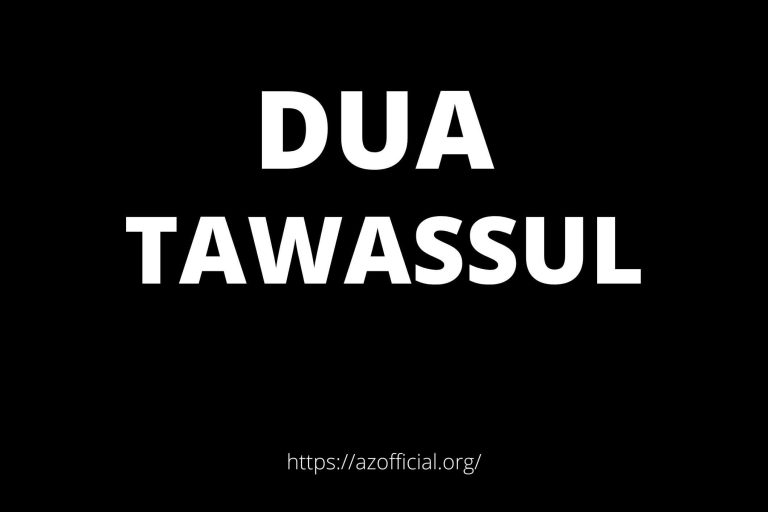 Dua Tawassul
