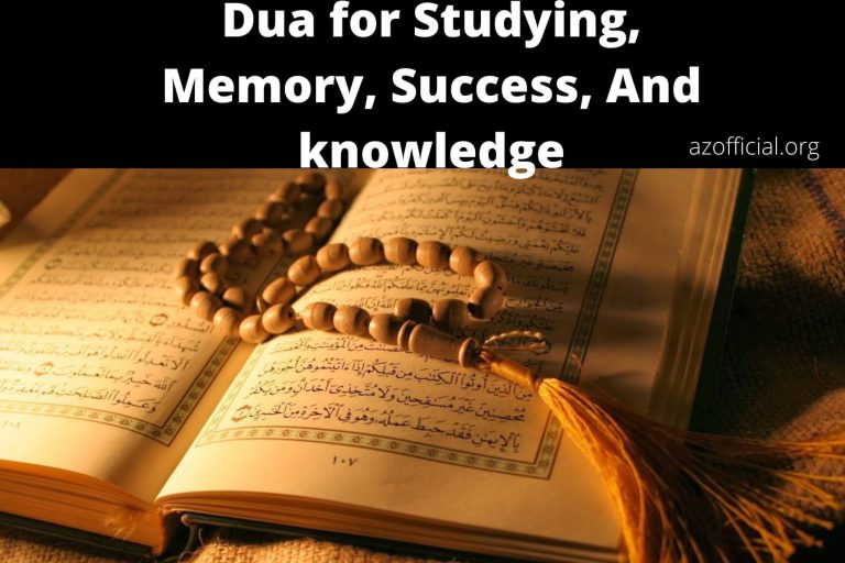 Dua for Studying, Memory, Success, And Knowledge