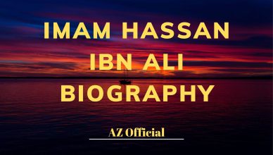 Imam_Hassan_Ibn_Ali_Biography