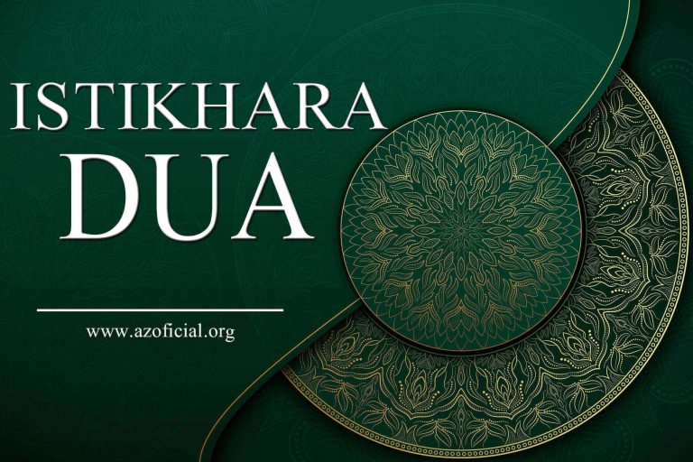 dua_istikhara