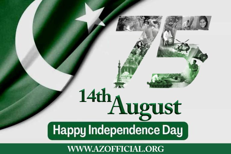 14 August Pakistan Independence