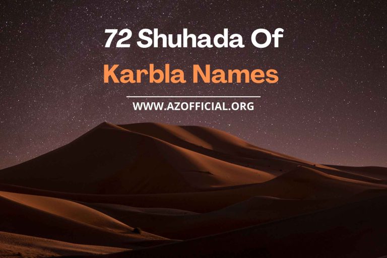 72 Shuhada Of Karbla Names