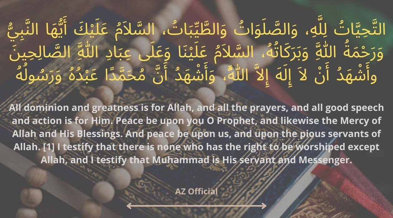 Attahiyat And Its Importance