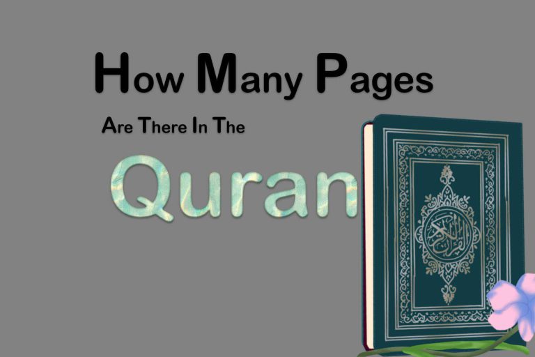 How Many Pages Are There In The Quran?