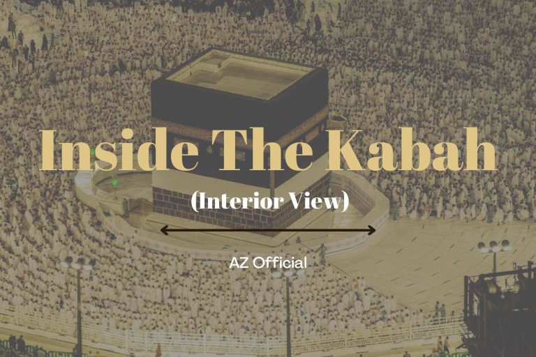 Inside The Kabah (Interior View)