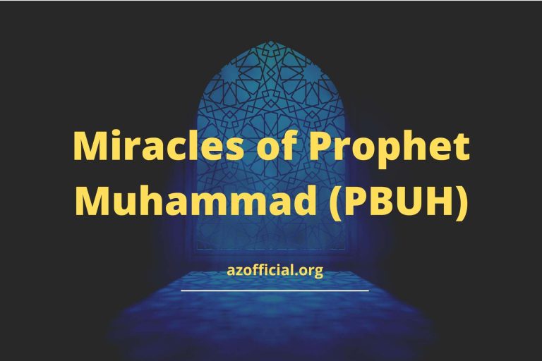 Miracles of Prophet Muhammad (PBUH)