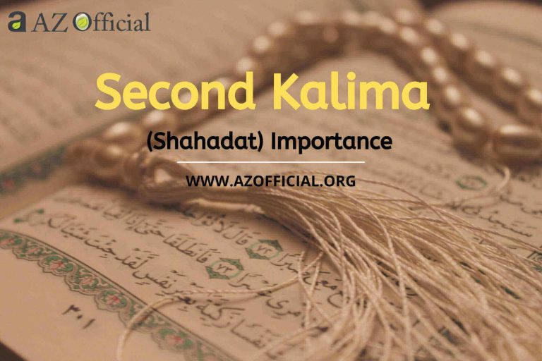 Second Kalima (Shahadat) Importance