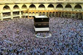 What Are The 4 Sacred Months In Islam