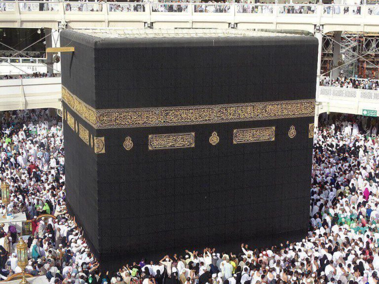 Who Destroyed Mecca