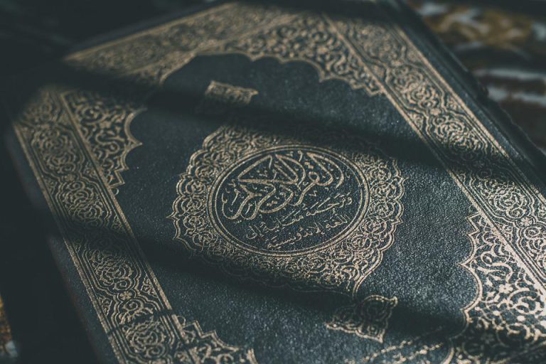 What Does The Quran Contain
