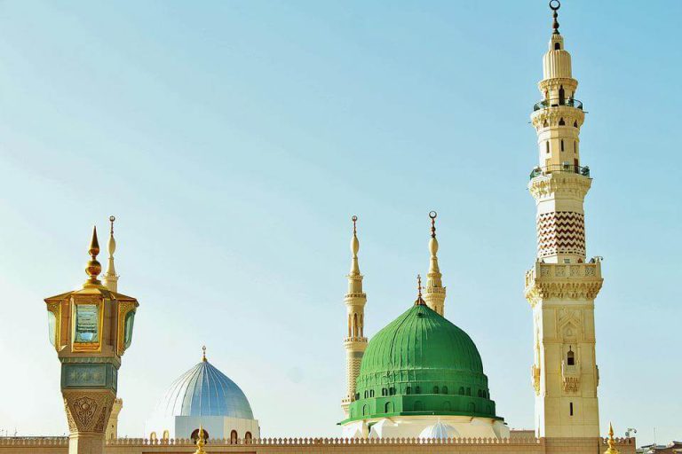 Who Started Islam Religion