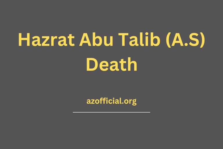Hazrat Abu Talib (A.S) Death