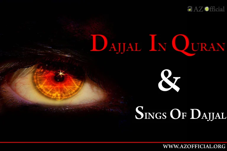 Dajjal And Sings Of Dajjal