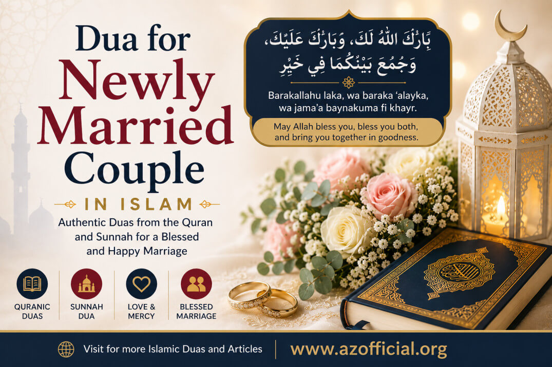 Dua for Newly Married Couple in Islam: Arabic, English & Sunnah